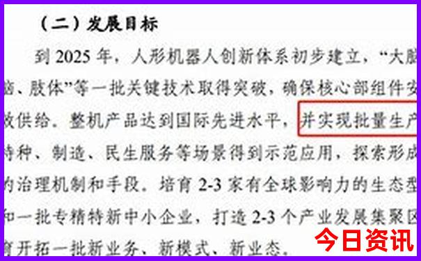 合肥到江西自驾游最佳路线图