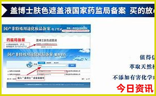 内蒙集宁旅游景点大全