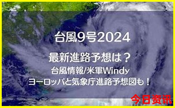 包头古城旅游景区介绍